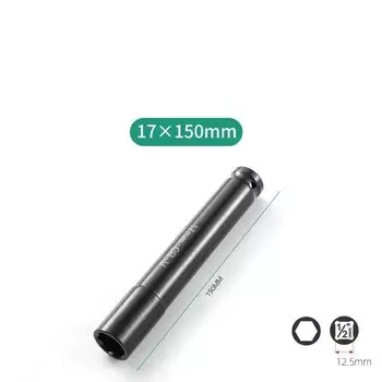 Набор торцевых головок OEMG 14/17/18/19/21/22/24/27мм