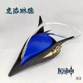 Ударопрочная шляпа Clorinde Genshin, головной убор, реквизит для косплея, аксессуары для Хэллоуина и Рождества