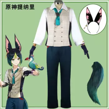 Ударопрочный костюм Genshin, связь теснари, авидия, Лесной рейнджер, косплей, Аниме Костюм, лесное путешествие и мечты по дереву