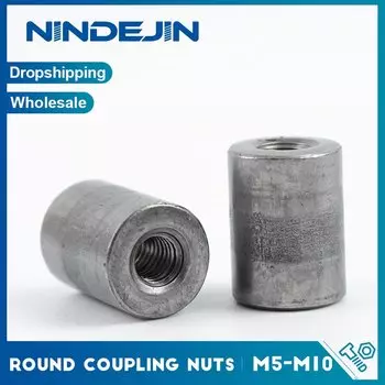 Круглая муфтовая гайка NINDEJIN M5 M6 M8 M10 из углеродистой стали