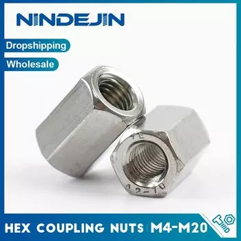 Стопорные гайки NINDEJIN из нержавеющей стали M3-M12