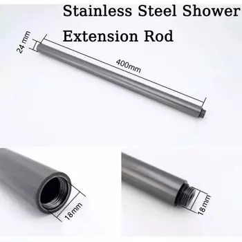 Удлинитель для душа SHICUO 40 см нержавеющая сталь