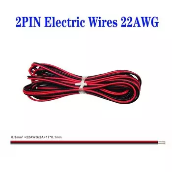 Удлинитель для светодиодного кабеля, 22AWG, 2/3/4/5/6pin, для WS2812B WS2813 SK6812 WS2815 5050 RGB RGBWW