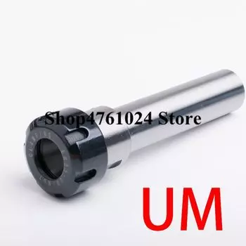 Удлинитель ER25 ER32 ER40, прямой хвостовик 100 мм, C16, C20, C25, C32, 150 мм, 200 мм, удлинитель, патрон, держатель ER25UM, ER32UM, ER40UM, гайка