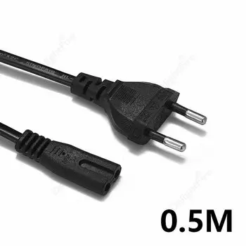 Удлинитель DelightFire 0,3-10 м C7