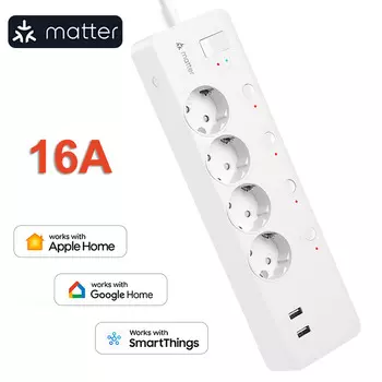 Удлинитель LELLKI Matter 16А 220В