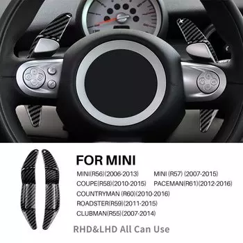 Удлинитель лопатки переключения рулевого колеса автомобиля для MINI Roadster R60 R61 R55 R56 R57 R58 R59 LCI Coupe Paceman Clubman Cooper S JCW