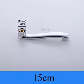 Удлинительная труба для кухонного крана Zelsaide 18/20/22/25/30/35/40 см