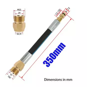 Удлинительная труба для мойки высокого давления Karcher