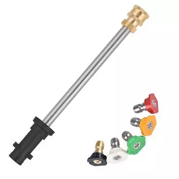 Удлинительная трубка для Karcher K2 K3 K4 K5 K7, Удлинительный стержень с распылительными насадками