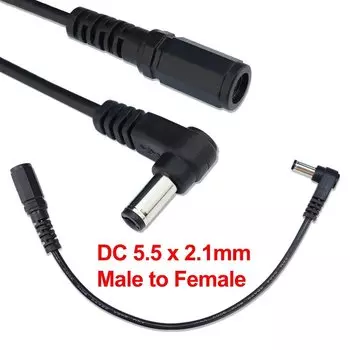 Удлинительный кабель постоянного тока JCD DC 5.5 x 2.1 mm 20 см