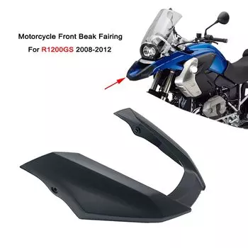 Удлинительный колпачок для переднего клюва R1200GS, для 1200 2008, 2009 2010, 2011