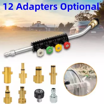 Удлинитель для пистолета мойки высокого давления DUTRIEUX