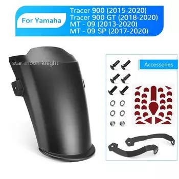 Удлинитель переднего брызговика Motrocycle для YAMAHA Tracer 900 GT MT09 MT-09 MT 09 SP, защита от брызг, брызговик, удлинитель