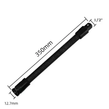 Удлинитель приводной головки, адаптер 12,7 мм, соединительный стержень, гибкий вал, храповой ключ, 250/350 мм, 1/2 дюйма, квадратная головка, ручные инструменты
