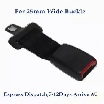 Удлинитель ремня безопасности для пряжки шириной 25 мм, длина 220 мм, Hyundai Santa