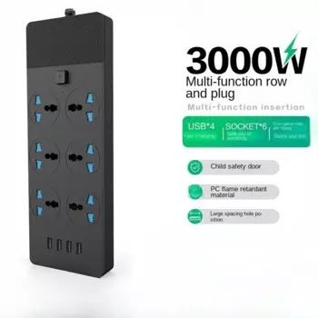 Удлинитель с USB-разъемом, 5 м, 6 удлинителей, 13 а