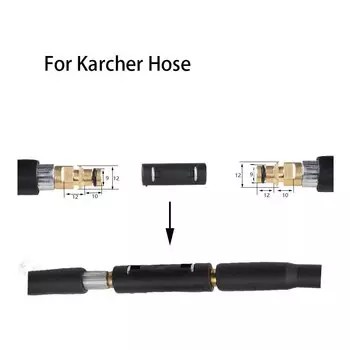 Удлинитель шланга высокого давления Kaikarai для Karcher