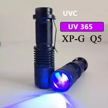 УФ-фонарь Litwod Q5 SK68