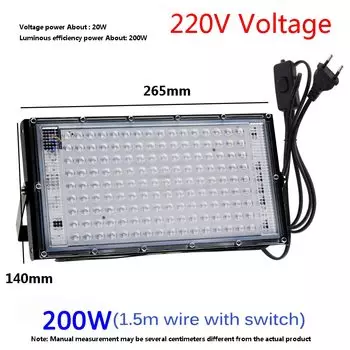 УФ лампа для отверждения VUSUM 100-300 Вт фиолетовая