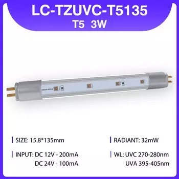УФ-лампа LCFOCUS кварцевая 3Вт 4Вт 5Вт 6Вт