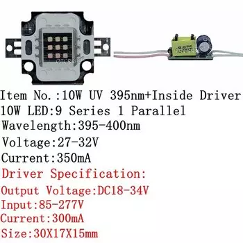 УФ светодиодный излучатель OTdiode 10W