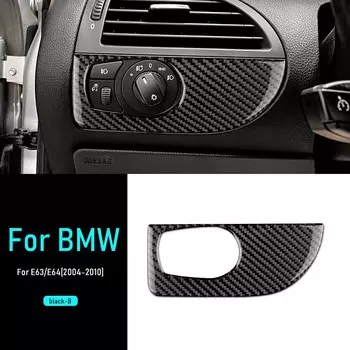 Углеродное волокно для BMW 6 серии E63 E64 2004-2010 Аксессуары для автомобильной фары переключатель Панель рамка интерьерная отделка стикер крышка Стайлинг