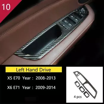 Углеродное волокно для BMW E70 E71 X5 X6, внутренний переключатель передач, кондиционер, AC CD, панель, лампа для чтения, накладка, наклейка, аксессуары