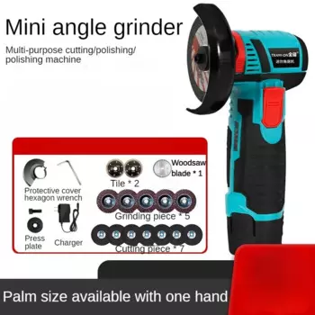 Угловая шлифовальная машина, 12 В, 450 Вт, 18500 об./мин.