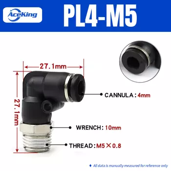 Угловое соединение PL pl8-02 / 4-m5 / 6-01 / 10-03 / 12-04 / 01A