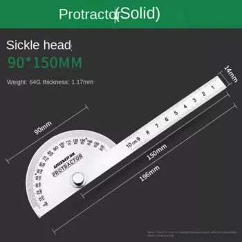 Угловой измерительный прибор, универсальная зеркальная Деревообработка (твердая двойная шкала)