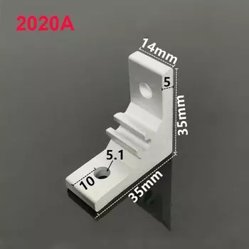 Угловой кронштейн VENSTPOW из алюминия