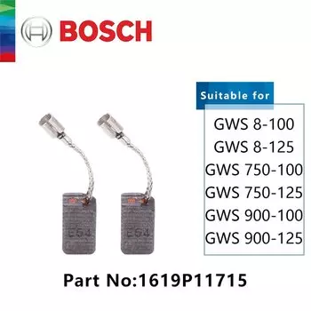 Угольные щетки для Bosch GWS 900-100 GWS 900-125