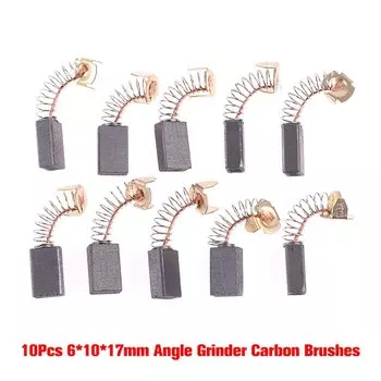Угольные щетки YOWEI для угловой шлифовальной машины 10 шт.