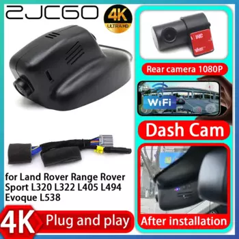 UHD 4K 2160P Plug and Play DVR Dash Cam UHD видеорегистратор для Land Rover Range Rover Sport L320 L322 L405 L494 Evoque L538