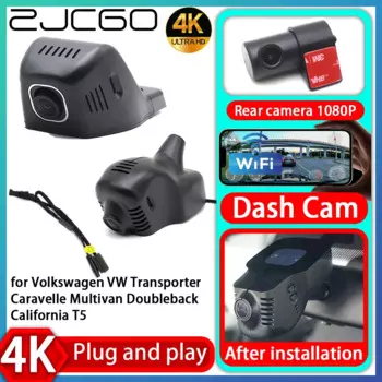 UHD 4K 2160P Plug and Play DVR Dash Cam Видеорегистратор для Volkswagen VW Transporter Caravelle Multivan Doubleback California T5
