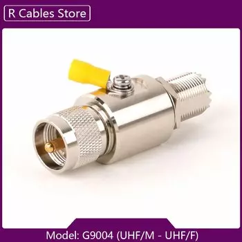 UHF молниеотвод R G9004