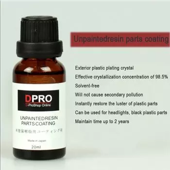 Уход за лакокрасочным покрытием автомобиля керамическое покрытие для автомобиля гидрофобные пластиковые детали керамическое покрытие 20 мл для фар Запчасти для непокраски