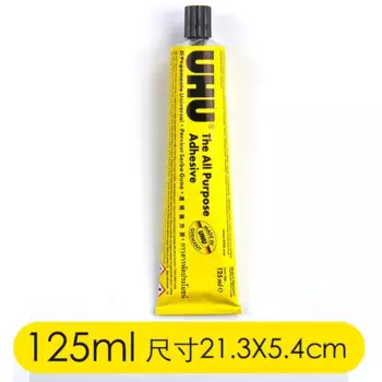 UHU немецкий супер-клей