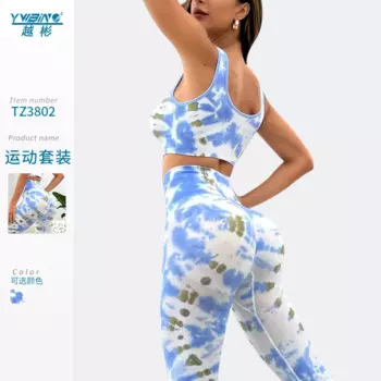 УКОРОЧЕННЫЙ ТОП Tie Dye леггинсы с высокой талией одежда для активного отдыха женские комплекты из двух предметов сексуальная одежда для тренировок и фитнеса женский уличный спортивный костюм