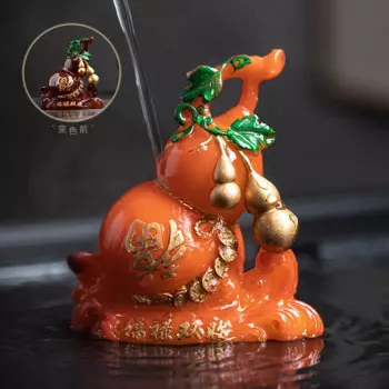 Украшения для чая из тыквы, меняющей цвет, поднос для забавного чайного столика, поднос для чая, аксессуары для вырезания чая