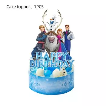 Украшения для дня рождения Disney «Холодное сердце»