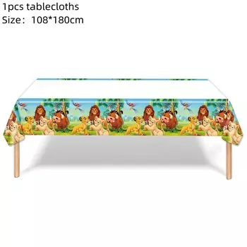 Украшения для дня рождения "Король Лев" Disney