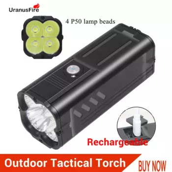 Тактический фонарь Uranusfire XHP50 7000 люмен