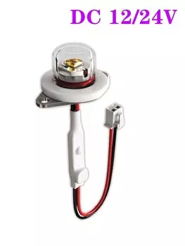 Ультрафиолетовая лампа для дезинфекции XIANGCLEAR