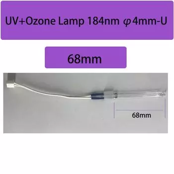 Ультрафиолетовая лампа SLLAIED 3Вт