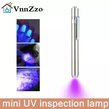 Ультрафиолетовая лампа VnnZzo 365/395 нм