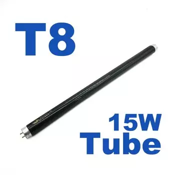 Ультрафиолетовая лампа ZHMZH 6Вт/8Вт/10Вт/15Вт