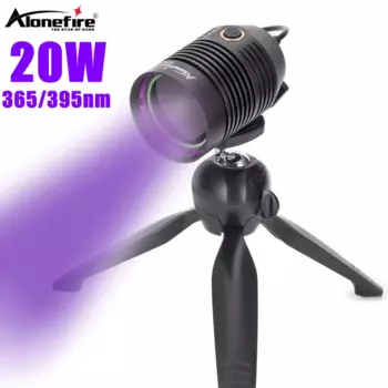 AloneFire SV76 УФ-фонарик для ремонта