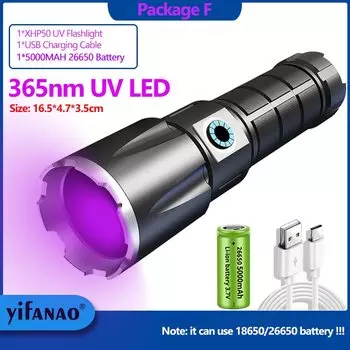 Ультрафиолетовый фонарик XHP50 черный